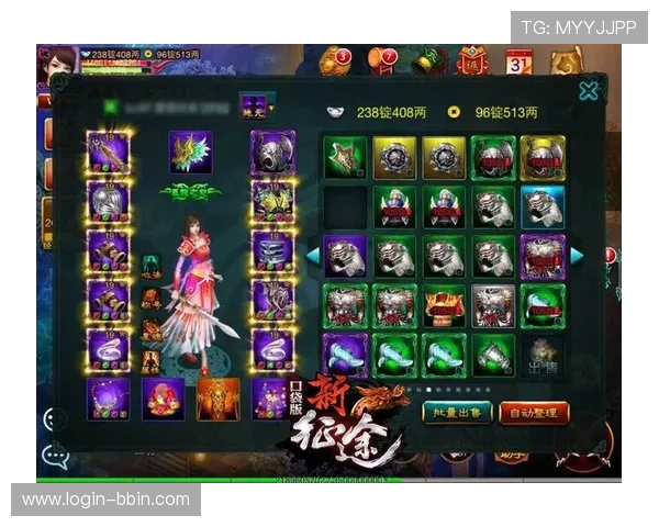 如何选择优质PC28平台：安全可靠的游戏环境与服务指南