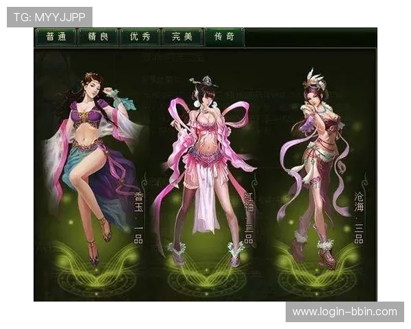 恶魔轮盘赌在线玩网页游戏界面与操作体验评测，带来流畅顺畅的游戏体验