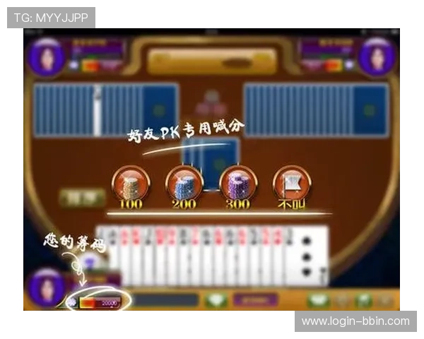 电脑小游戏斗地主免费版下载推荐，轻松体验经典棋牌游戏乐趣